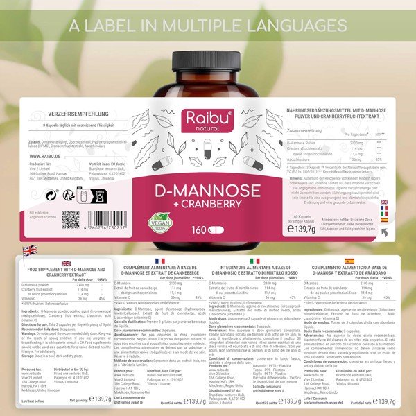 D-Mannose Complex with Cranberry by Raibu